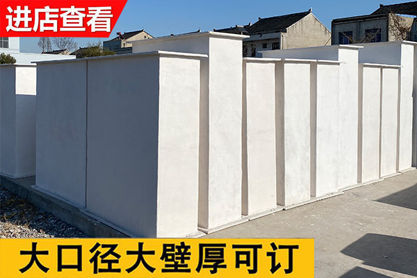 1對(duì)1技術(shù)交流----更懂你的無(wú)機(jī)玻璃鋼風(fēng)管廠家[歐升]