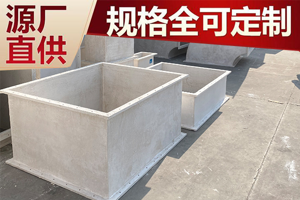 耐高溫?zé)o機(jī)通風(fēng)管道哪里有？—[歐升]